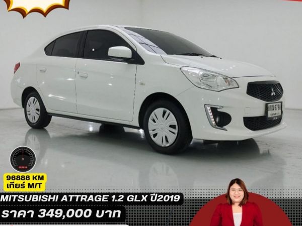 รูปของ MITSUBISHI ATTRAGE 1.2 GLX