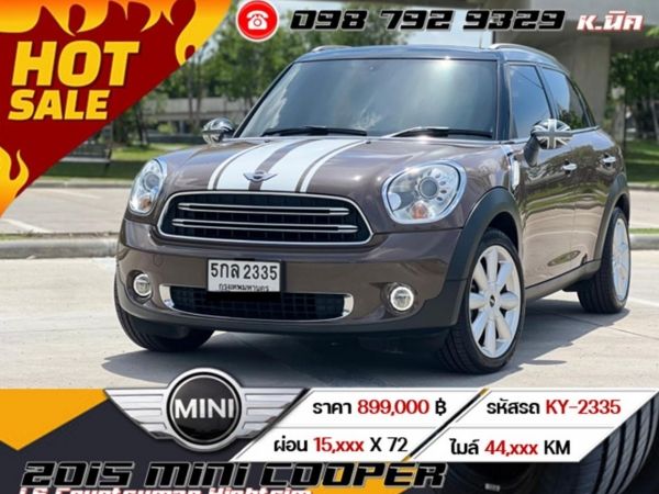 2015 Mini Cooper 1.6 Countryman Hightrim ดอกเบี้ยเครดิตดี เริ่มต้น 2.99%