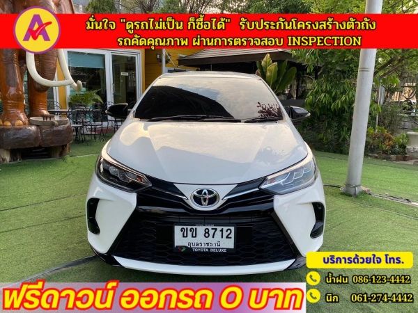 TOYOTA YARIS 1.2 SPORT ปี 2021