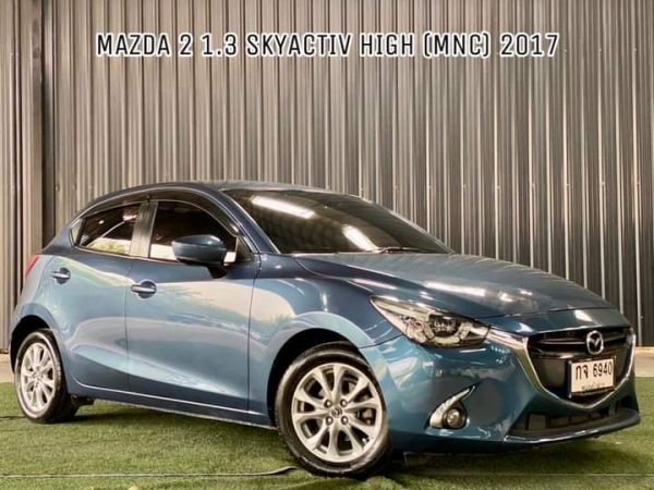 Mazda 2 1.3 Skyactiv High (MNC) A/T ปี 2017 รูปที่ 0