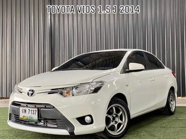 Toyota Vios 1.5 J A/T ปี 2014 รูปที่ 0