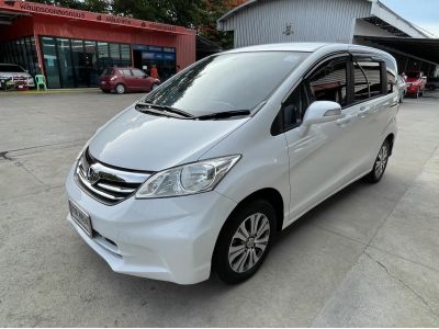 Honda Freed รุ่น 1.5 EL ตัวTop ปี 2012 สีขาวมุก (รับรถ 27 ธ.ค. 2012 เริ่มใช้งาน ม.ค. 2013)