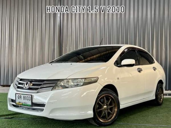 Honda City 1.5 V A/T ปี 2010