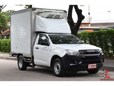 Isuzu D-Max 1.9 ( ปี2021 ) SPARK B รหัส9345