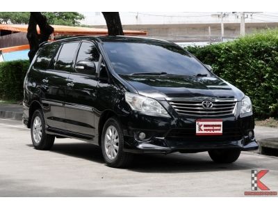 Toyota Innova 2.0 ( ปี2012 ) V Wagon รหัส6857