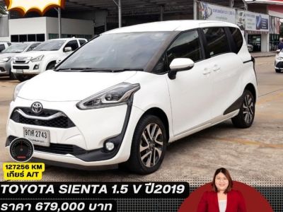 TOYOTA SIENTA 1.5 V