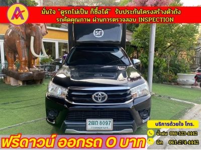 TOYOTA  REVO SINGLE 2.8 ตอนเดียว ปี 2018