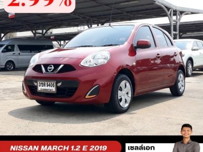 NISSAN MARCH 1.2 E ปี 2019 รถมินิขับขี่สะดวกไมล์แค่65,000 เท่านั้น