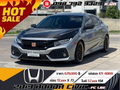 2019 HONDA CIVIC FC 1.8E