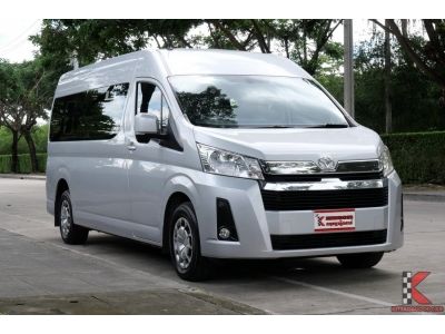 Toyota Commuter 2.8 ( ปี2020 ) Van รหัส9999