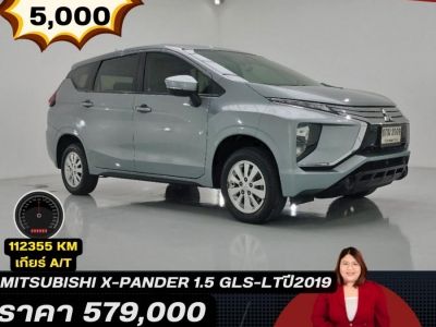 MITSUBISHI X-PANDER 1.5 GLS-LTD