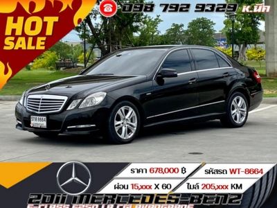 2011 MERCEDES-BENZ E-CLASS E250 1.8 CGI AVANGARDE