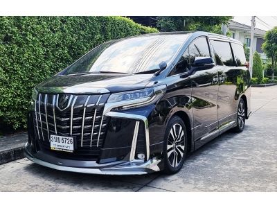 Toyota Alphard 2.5 S C-Package (ปี 2021) รูปที่ 0