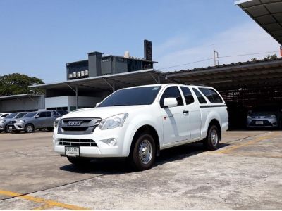 D-MAX SPACE CAB 1.9 S	2017