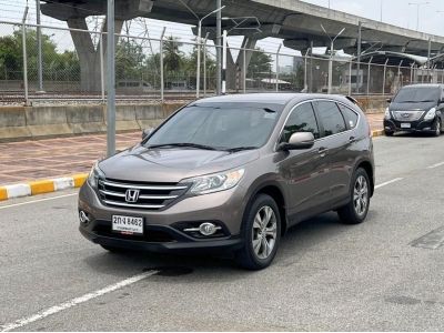 HONDA CR-V 2.0S A/T ปี 2013 รูปที่ 0