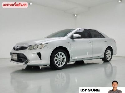 TOYOTA CAMRY 2.0 G (MC) เบาะครีม 2016 รถมาดผู้บริหาร คุณภาพเกรดAจากโตโยต้าชัวร์