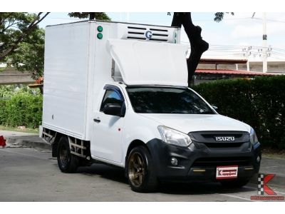 Isuzu D-Max 1.9 ( ปี2017 ) SPARK B รหัส5955