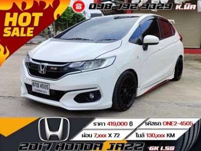 2017 Honda Jazz GK 1.5S ฟรีดาวน์