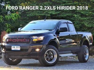 FORD RANGER SPACECAB 2.2XLS HIRIDER ปี 2018 รูปที่ 0