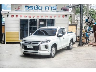 MITSUBISHI TRITON 2.5 GLX MEGA CAB M/T ปี2020