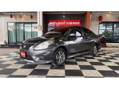 Nissan Almera E Sportech เก๋งดีฟรีดาวน์ ภายในกว้างขวางนั่งสบายสุดๆ ขายราคามิตรภาพ รูปที่ 0