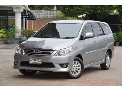 2015 TOYOTA INNOVA 2.0 G