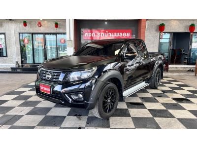 Nissan NP300 Black Edition 2020 กระบะซิ่งฟรีดาวน์ ชุดแต่งเท่รอบคัน ขายราคามิตรภาพ