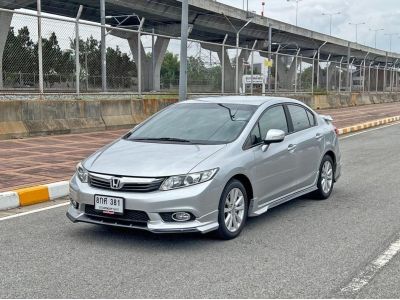 HONDA Civic FB 1.8 E A/T ปี 2013 รูปที่ 0