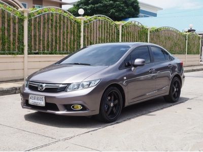 HONDA CIVIC 1.8 S โฉมFB ปี 2012 จดปี 2013 เกียร์MANUAL สภาพนางฟ้า รูปที่ 0