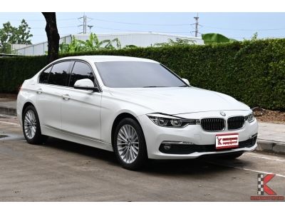 BMW 320d 2.0 ( ปี2017 ) F30 รหัส6189