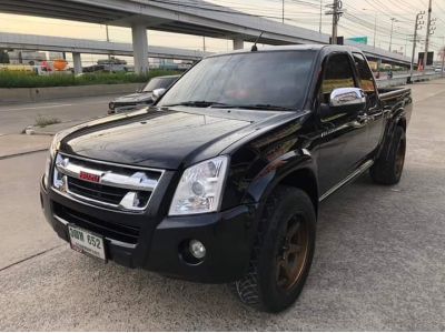 2011 ISUZU D-MAX 2.5 MT HILANDER รูปที่ 0