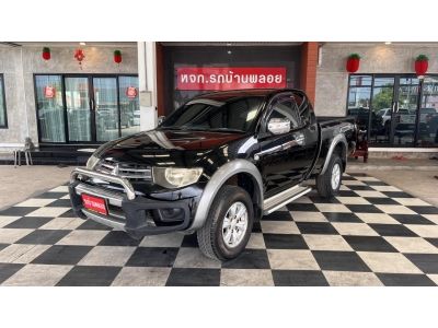 Mitsubishi Triton GLX Plus 2011 กระบะแกร่งฟรีดาวน์ ถึก ทน ยอดฮิต  สภาพนางฟ้าสุดๆ รูปที่ 0