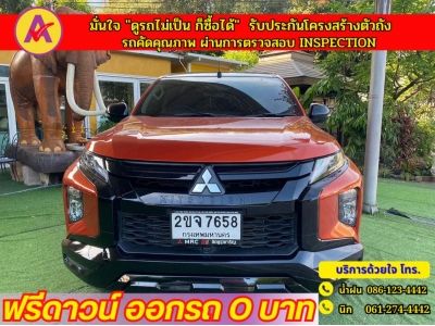 MITSUBISHI TRITON ALLNEW 4 ประตู GT 2.4 ATHLETE เกียร์ออโต้ ปี 2021