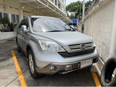 Honda CRV G3 2.0E 4wd ปี 2008 จด 2009