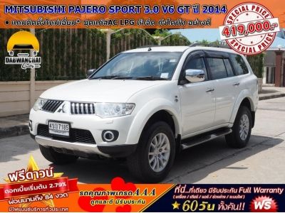 MITSUBISHI PAJERO SPORT 3.0 V6 GT ปี 2013 จดปี 2014 เกียร์ AUTO SporTronic