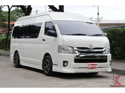 Toyota Hiace 3.0 ( ปี2017 ) COMMUTER D4D รหัส5618