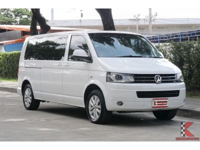 Volkswagen Caravelle 2.0 ( ปี2014 ) TDi รหัส1456