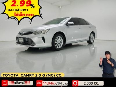 ปี 2018 TOYOTA CAMRY 2.0 G (MC) CC. สี เงิน เกียร์ Auto รูปที่ 0