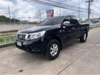 2020 NISSAN NAVARA NP300 2.5 MT