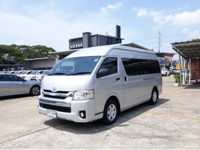 COMMUTER 3.0 D4D	2017 รูปที่ 0