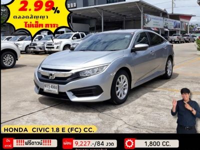 ปี 2017 HONDA CIVIC 1.8 E (FC) CC. สี เงิน เกียร์ Auto