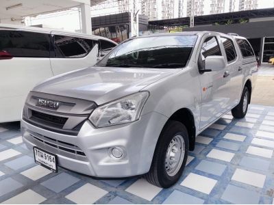 ISUZU DMAX 1.9S  CAB4 เกียร์ธรรมดา ปี18 รูปที่ 0