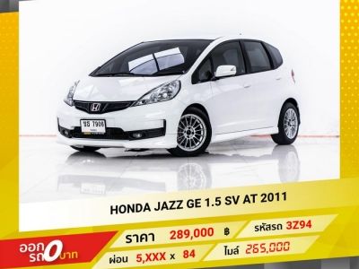 2011 HONDA JAZZ GE 1.5 SV