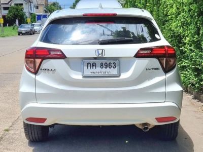 ต้องการขาย Honda HR-V ปี 2016