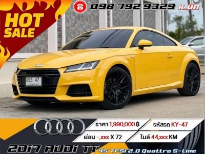 2017 Audi TT 45 TFSI 2.0 Quattro S-Line