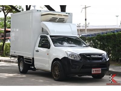 Isuzu D-Max 1.9 ( ปี2020 ) SPARK B รหัส6307