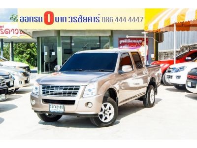 Isuzu D-max 3.0 SLX 4Dr