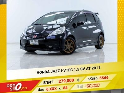 2011 HONDA JAZZ GE 1.5 SV  i-VTEC