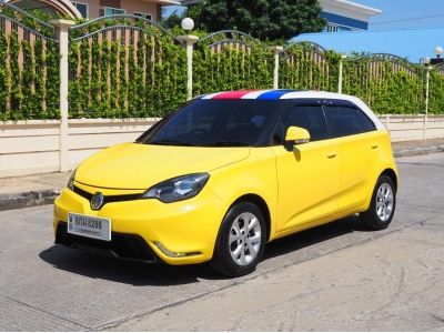 MG 3 1.5 D (Two tone) ปี 2017