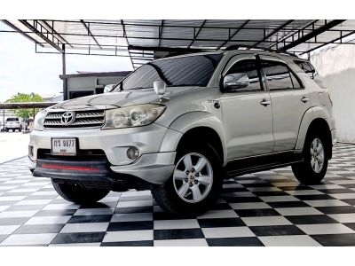 Toyota Fortuner 2.7 2010 เบนซิน